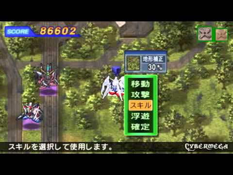 SD Gundam G Generation Overworld C4 "Into the Dawn Skies" 3/3