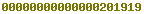 blogspot statistics