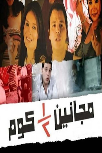 Kép