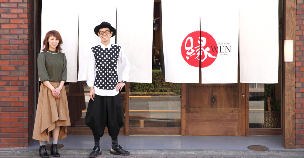 立川駅南口の美容室 美容院 縁wen ウェン オフィシャルサイト