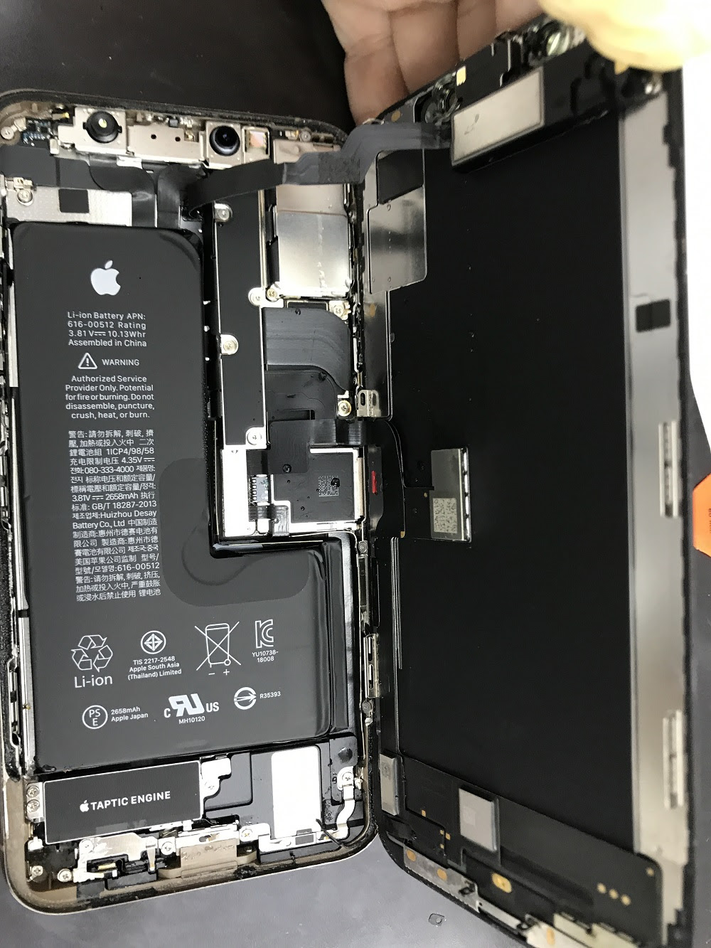 投稿記事 Iphone修理を浜松市でお探しならスマップル浜松店