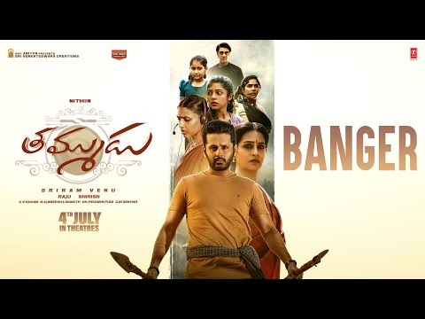Banger From Thammudu - Thammudu Trailer -Nithiin, Sriram Venu ,Raju - Shirish