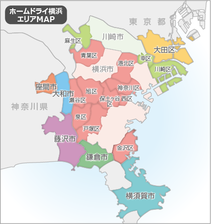 pix 横浜市 homedry929 com