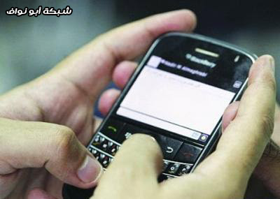 أمور مزعجة تفعلها السعوديات