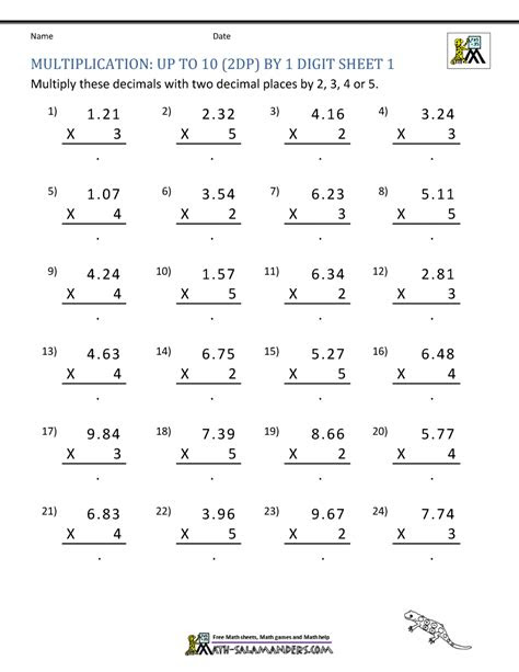  printable multiplication sheet 5th grade