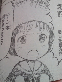 画太郎先生 なんたる風圧
