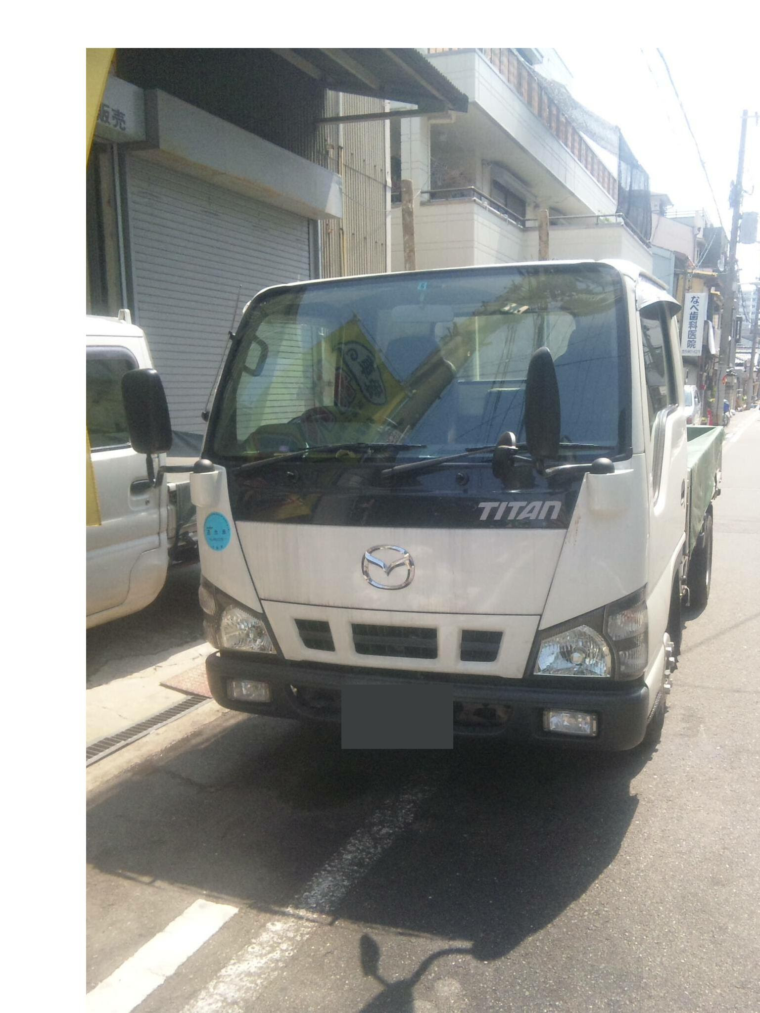 マツダ タイタン エンジン不調 金田自動車 Danfactory