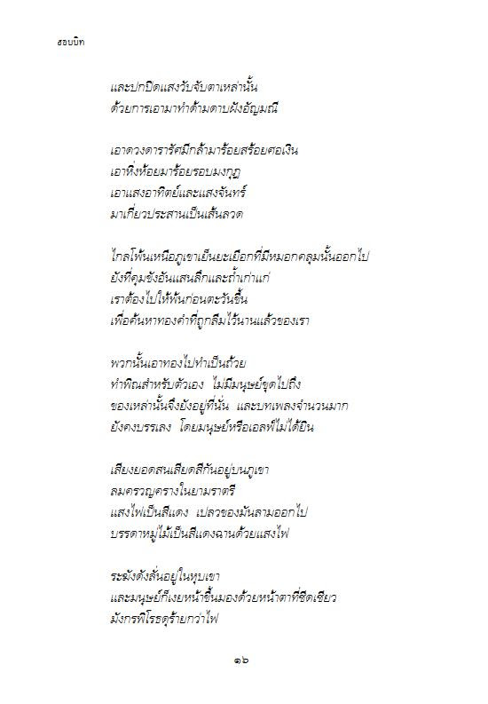 [IMG]