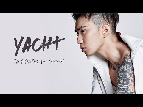 Jay Park Turn Off Your Phone Lyrics