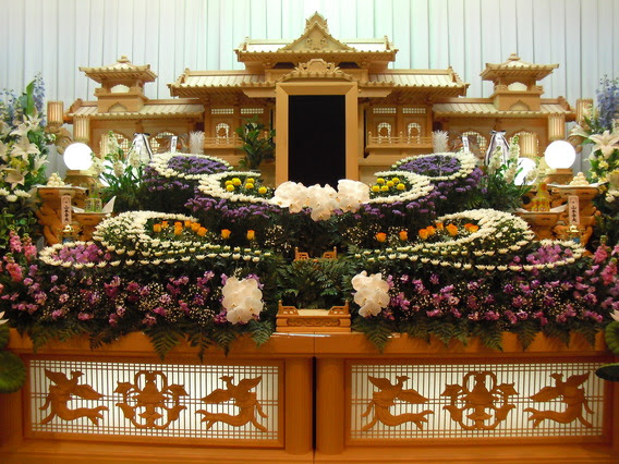 花と緑のキタザワ