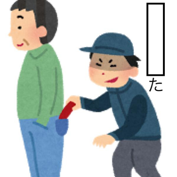 バトンリレーの新しいやりか 15年11月10日のイラストのボケ ボケて Bokete