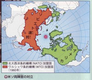 授業づくりｊａｐａｎ ｙｏｋｏｈａｍａプライマリー 16年01月