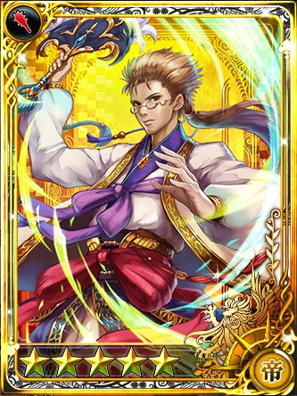皇帝 トーマス ブラウザ三国志 インサガdb