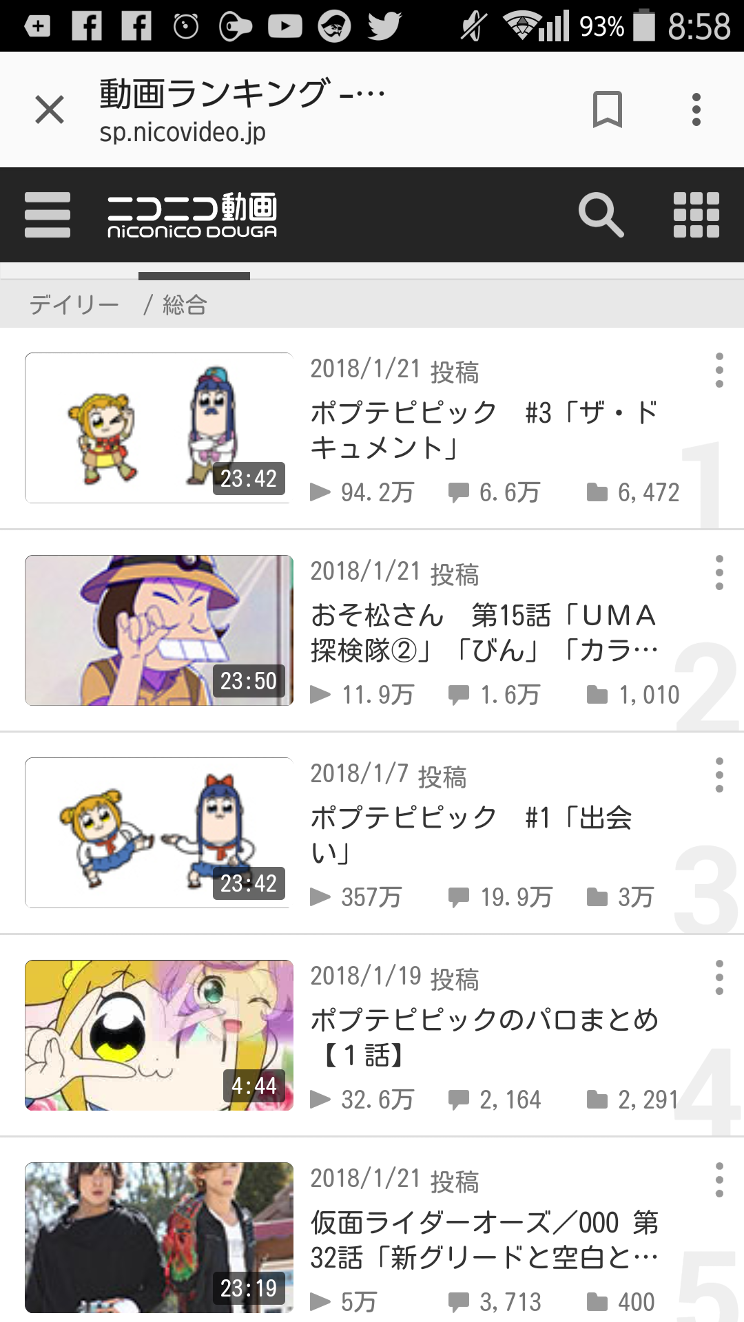 悲報 おそ松さん ポプテピピックに完全に食われてしまう ポプテピピックちゃんねる