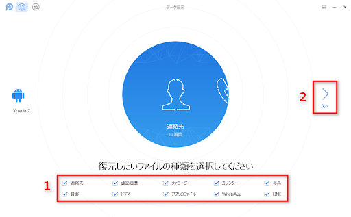 イメージ