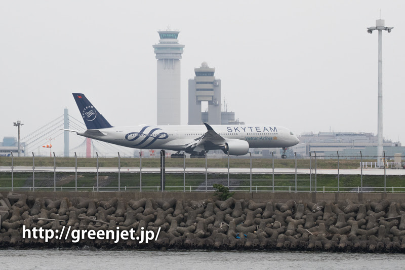 ベトナム航空a350 スカイチーム塗装機 Mgt Greenjet 飛行機撮影記