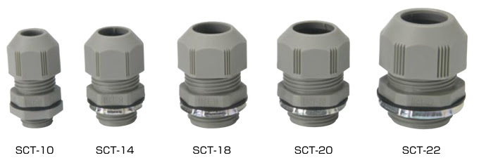 エスシーロック Sctタイプ 難燃タイプ 星和電機株式会社
