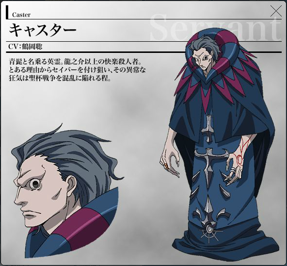 Fatezero 25 25 Pv 1080p Bd Mp4 Mega Alcachofa Fansub Films
