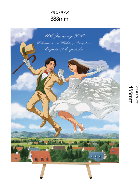 商品案内 アニメのウェルカムボード