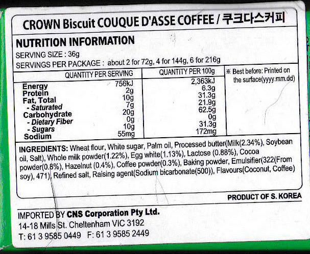 biscuit6