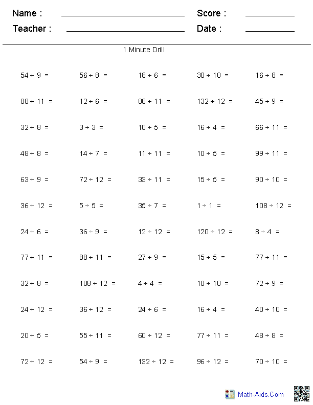 Woodlands Primary P6/7 | Primary 6/7 and Mr McArthur's Class Blog