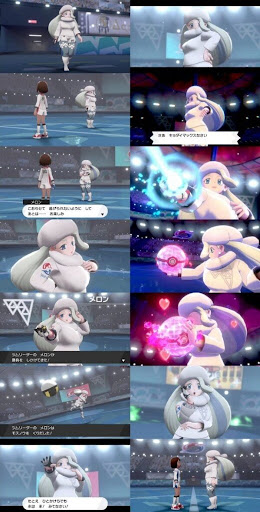 イメージ
