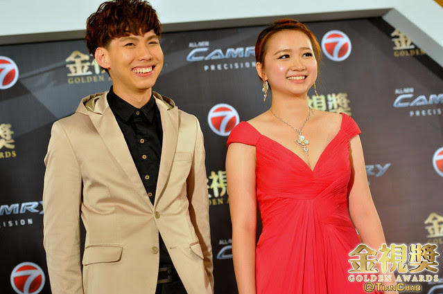 NTV7 Golden Awards Red Carpet Photos @ PICC