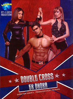 Double Cross - Ek Dhoka (Indien, 2005)