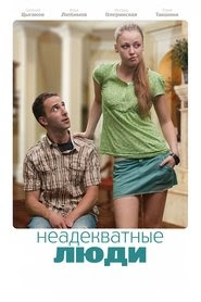 Inadequate People 2010 Streaming VF HD
