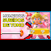 Juegos De Nintendo Viejitos : Llévate todos los juegos de Super Nintendo en esta subasta ... - Con el buscador encontrarás juegos de nintendo switch, wii u y nintendo 3ds.