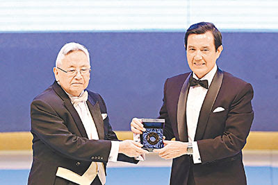 余英時獲首屆「唐獎」漢學獎 - 香港文匯報