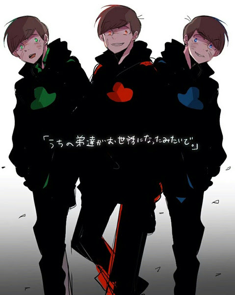 うちの弟がどうも Pixiv年鑑 B