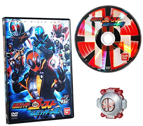 アニメ偉言 30 永遠 心の叫び 仮面ライダーゴースト 名言