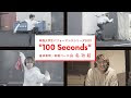 [10000印刷√] 佐藤功 俳優 187675-佐藤功 俳優
