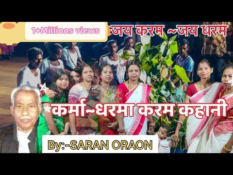 चित्र