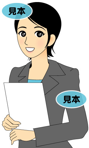 働く女性 イラスト スーツ Ol イラスト描いたり売ったりしてます
