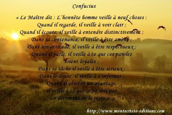 Citations De Divers Philosophes Le Monde De La Philo Et De La Poesie