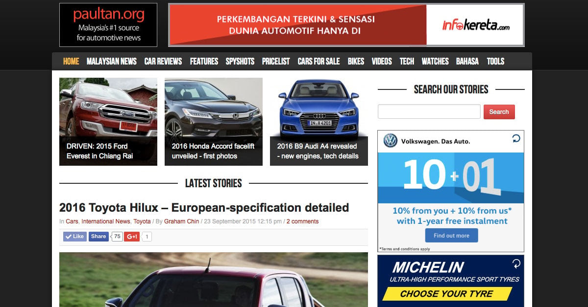 Car News and Reviews in Malaysia - Paul Tan's Automotive News