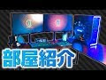 [無料ダウンロード！ √] パソコン　かっこいい 628472-パソコン かっこいい