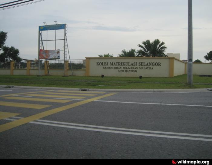 Kolej Matrikulasi Selangor, Banting