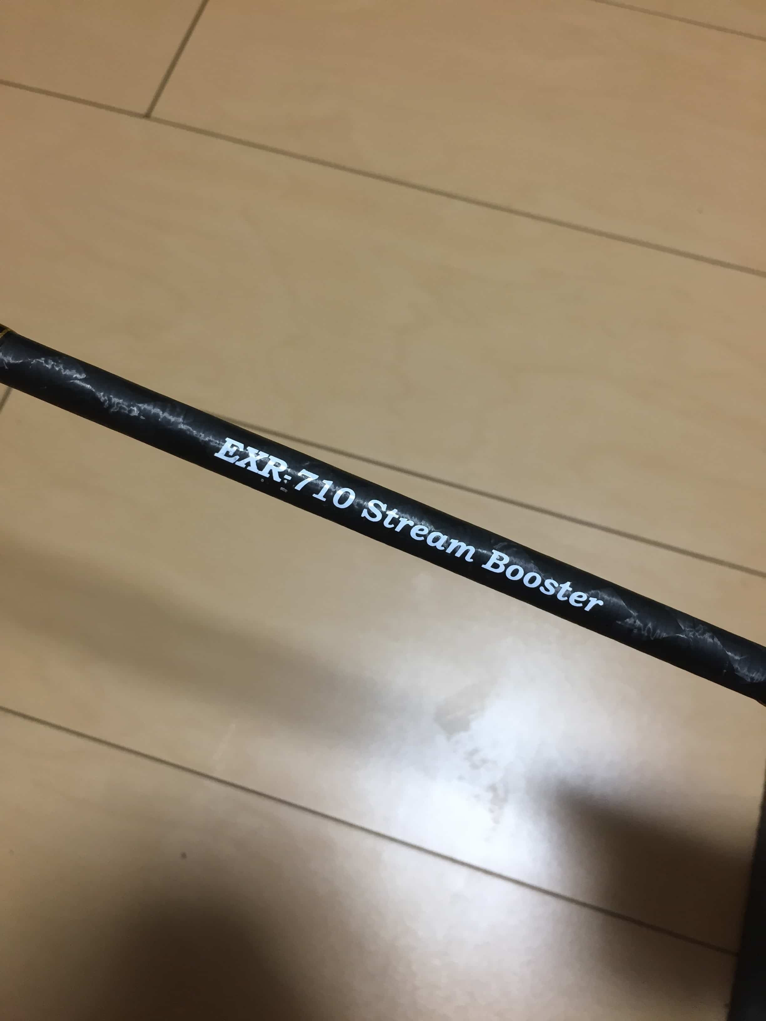 カンジインターナショナルのエギングロッドexr 710 Streamboosterすでに売り切れ ヒラマサとアオリイカを求めて