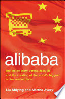 alibaba
