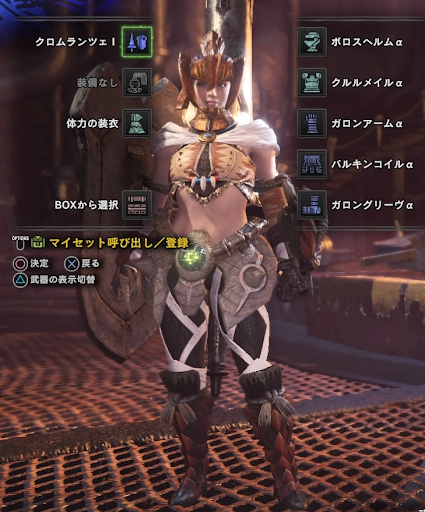 イメージ