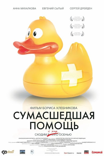 Kép