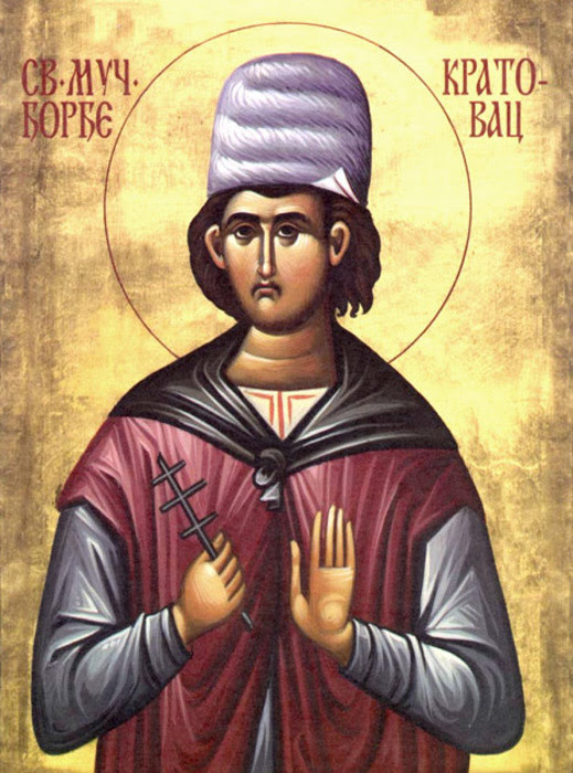 IMG ST. GEORGE, New Martyr of Kratovo, Macedonia