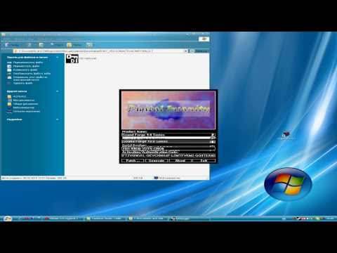 authentication code for sony vegas pro. [TUTORIAL] How To: Crack Sony