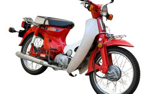 Download EPUB honda c70 manual Hardcover PDF