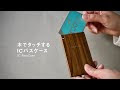 ディズニー パスケース ペア 159700-パスケース ペア ディズニー