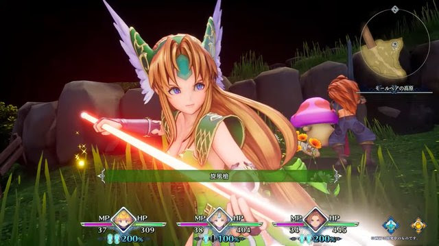 画像 聖剣伝説3のリースがフィギュア化 げぇ速