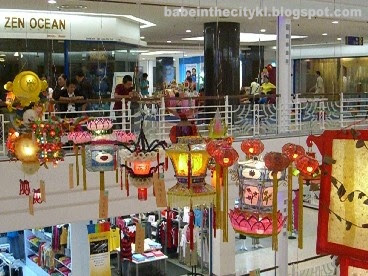 MA-leisure mall13